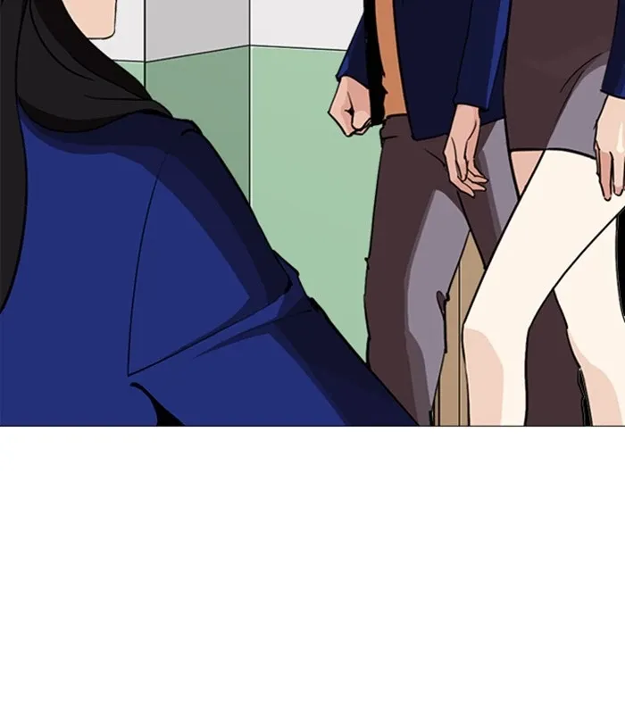 Page 204