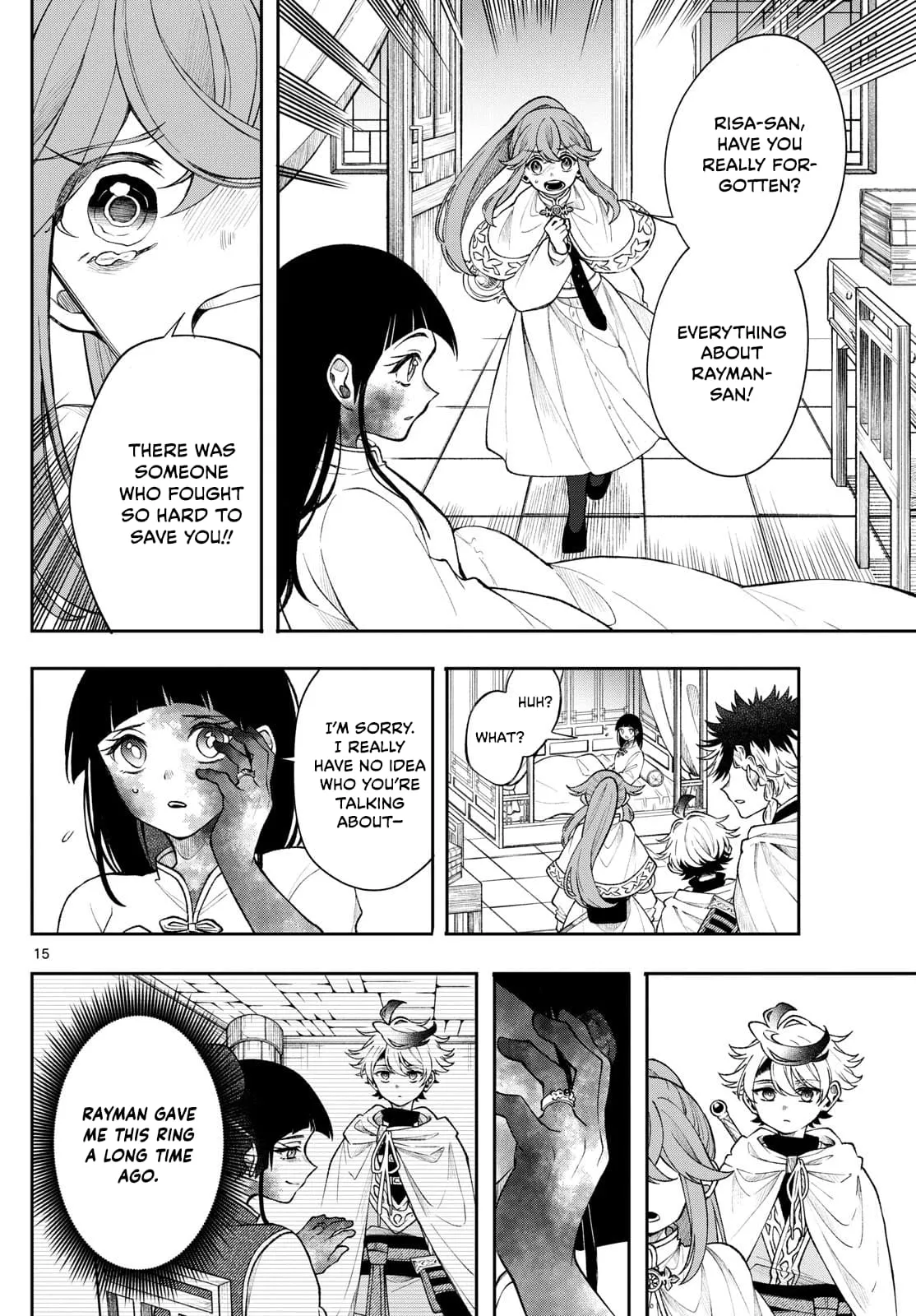 Page 15