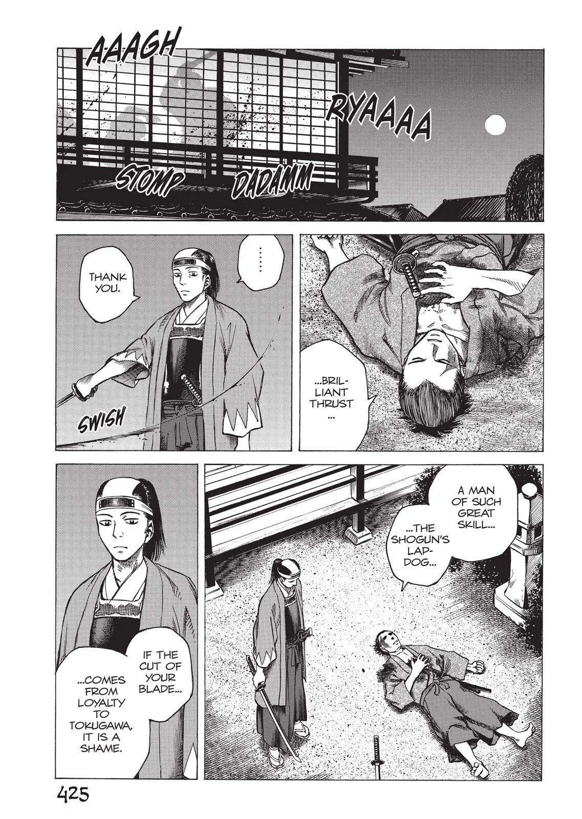 Page 39