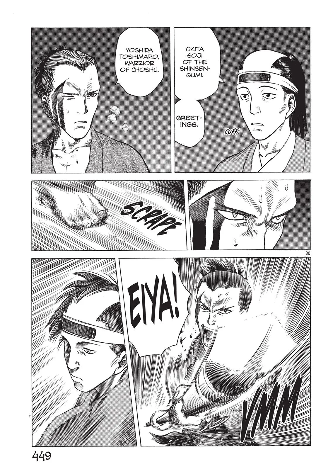 Page 59