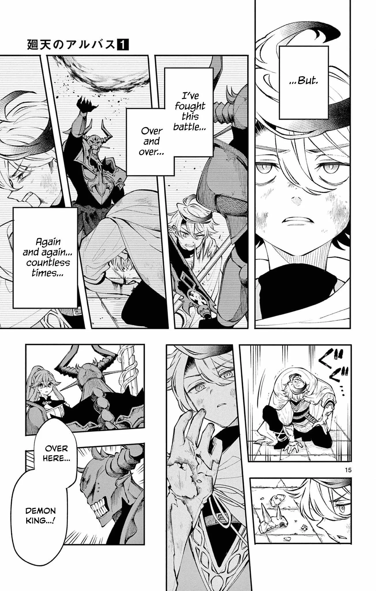 Page 15