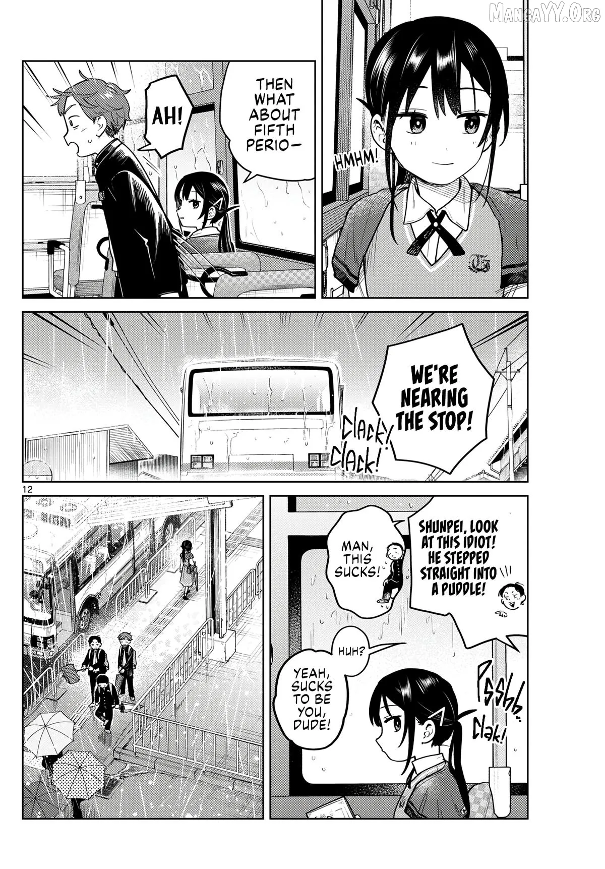 Page 12