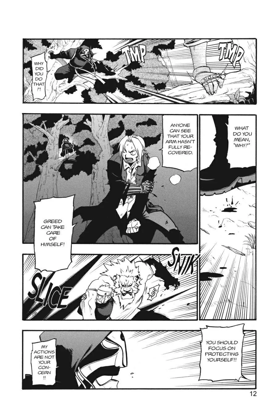 Page 12