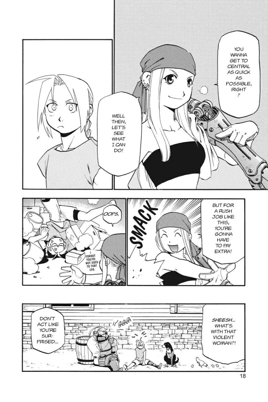 Page 17