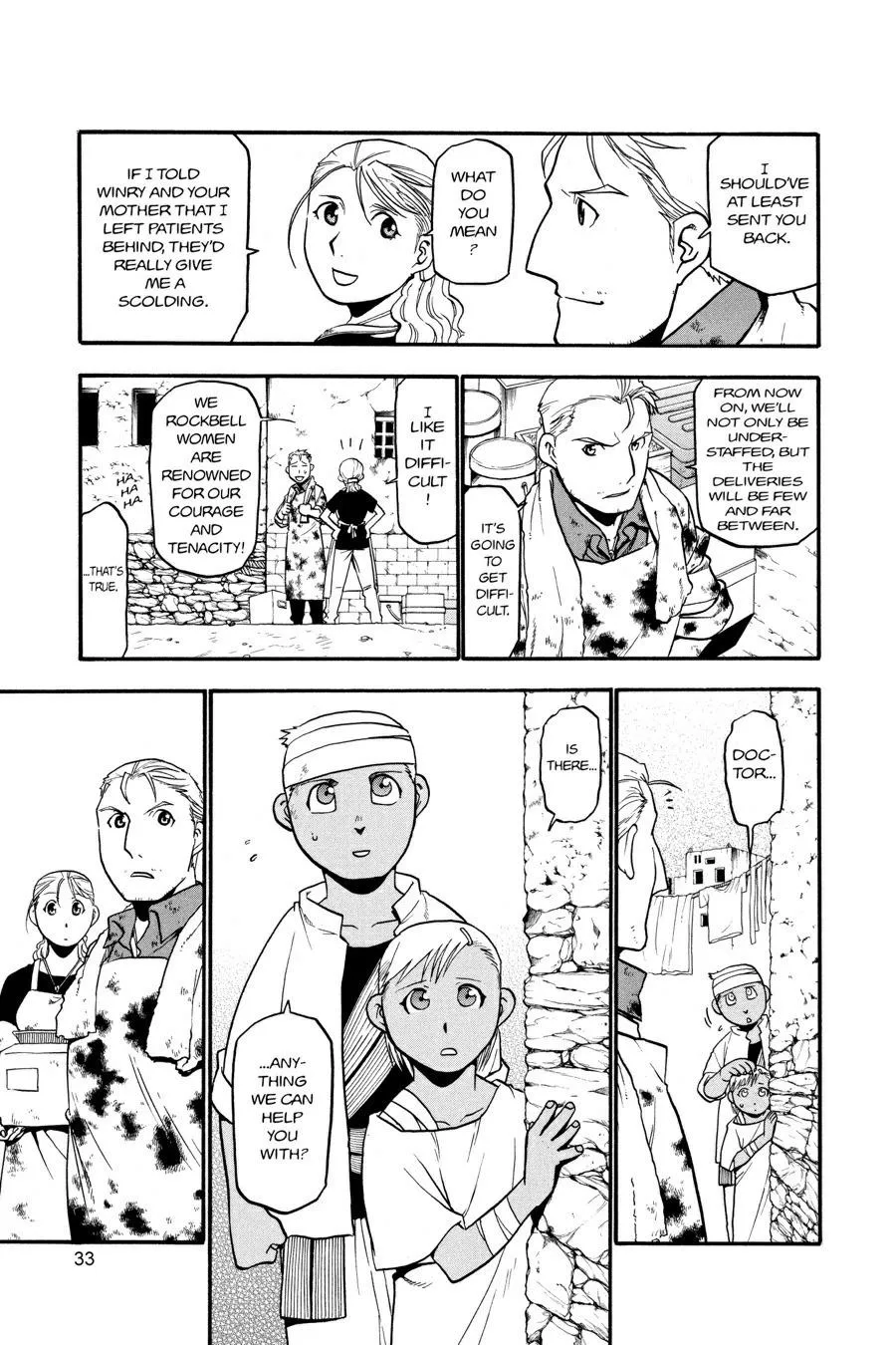 Page 32