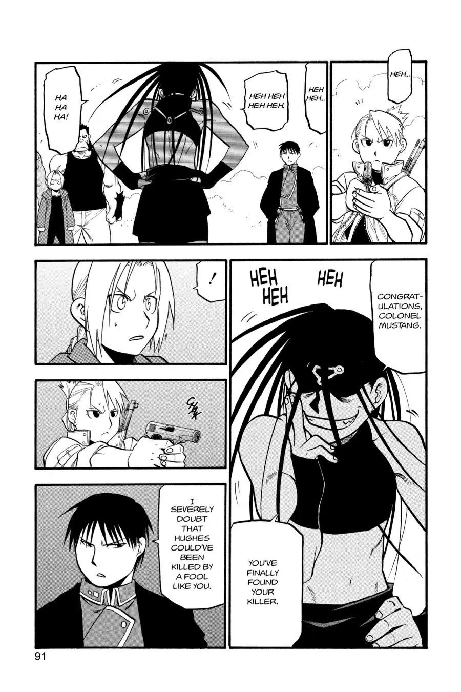 Page 39