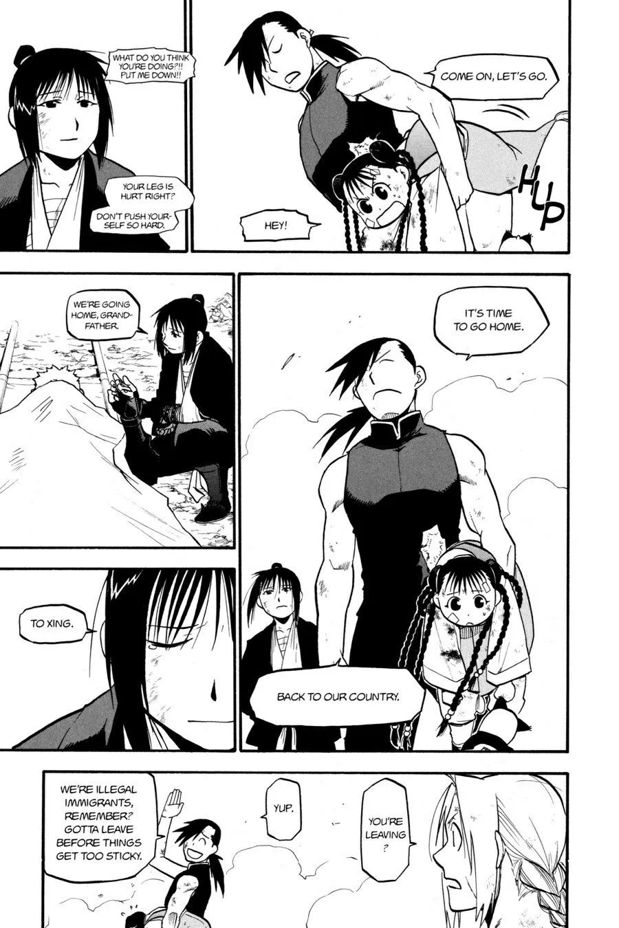 Page 69