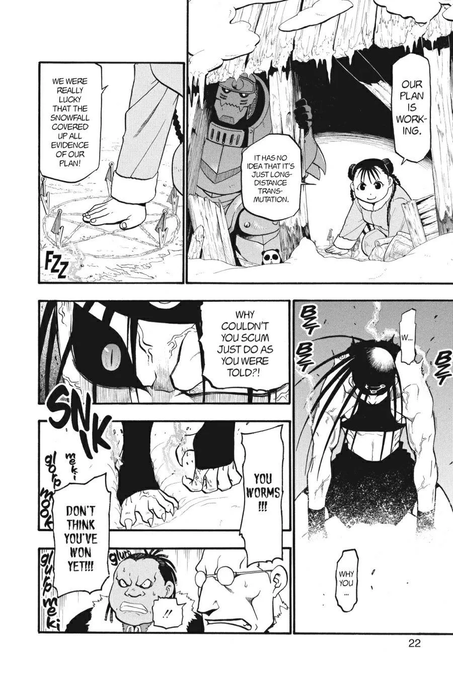 Page 21