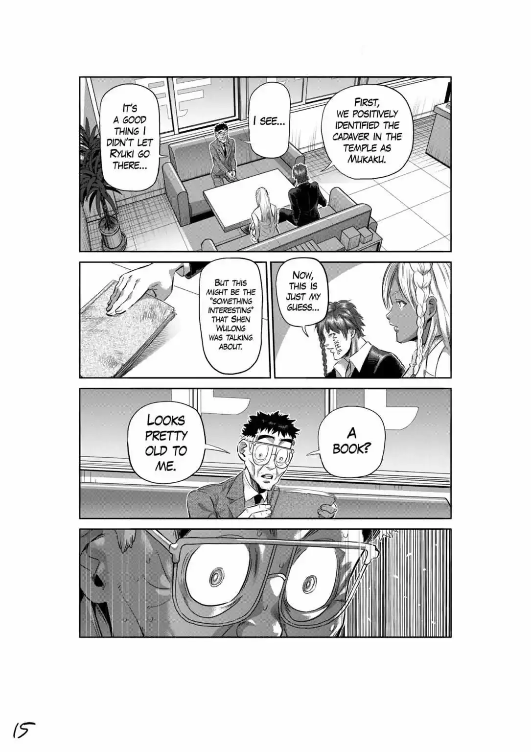 Page 16