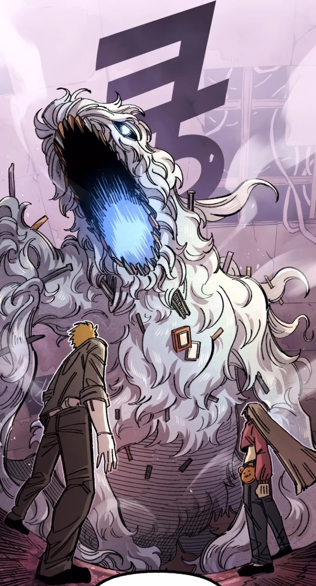 Page 81