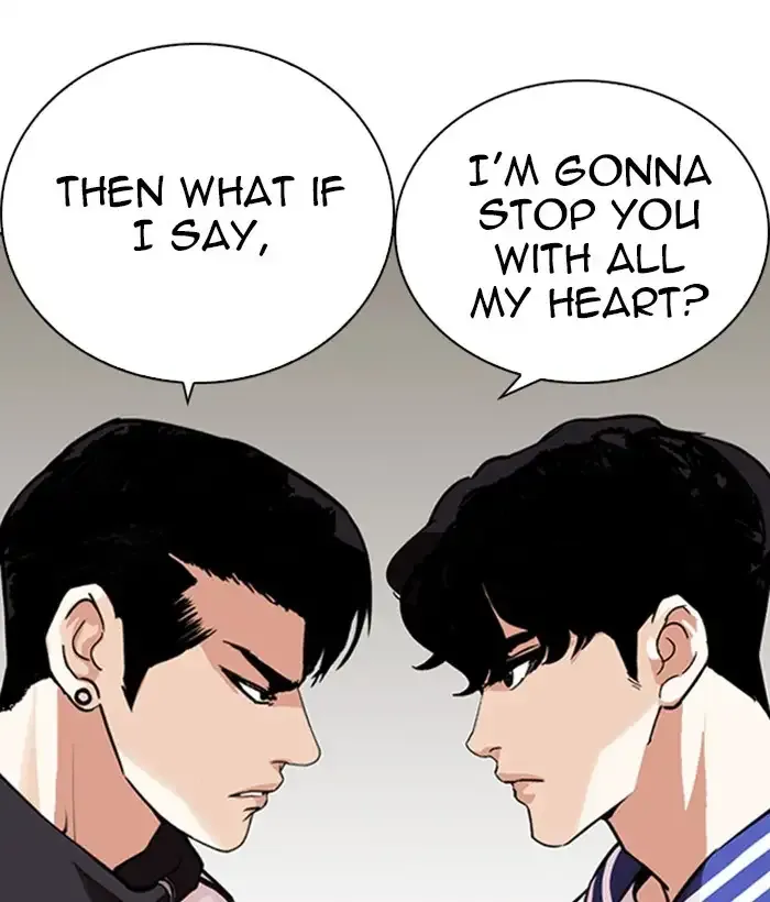 Page 208