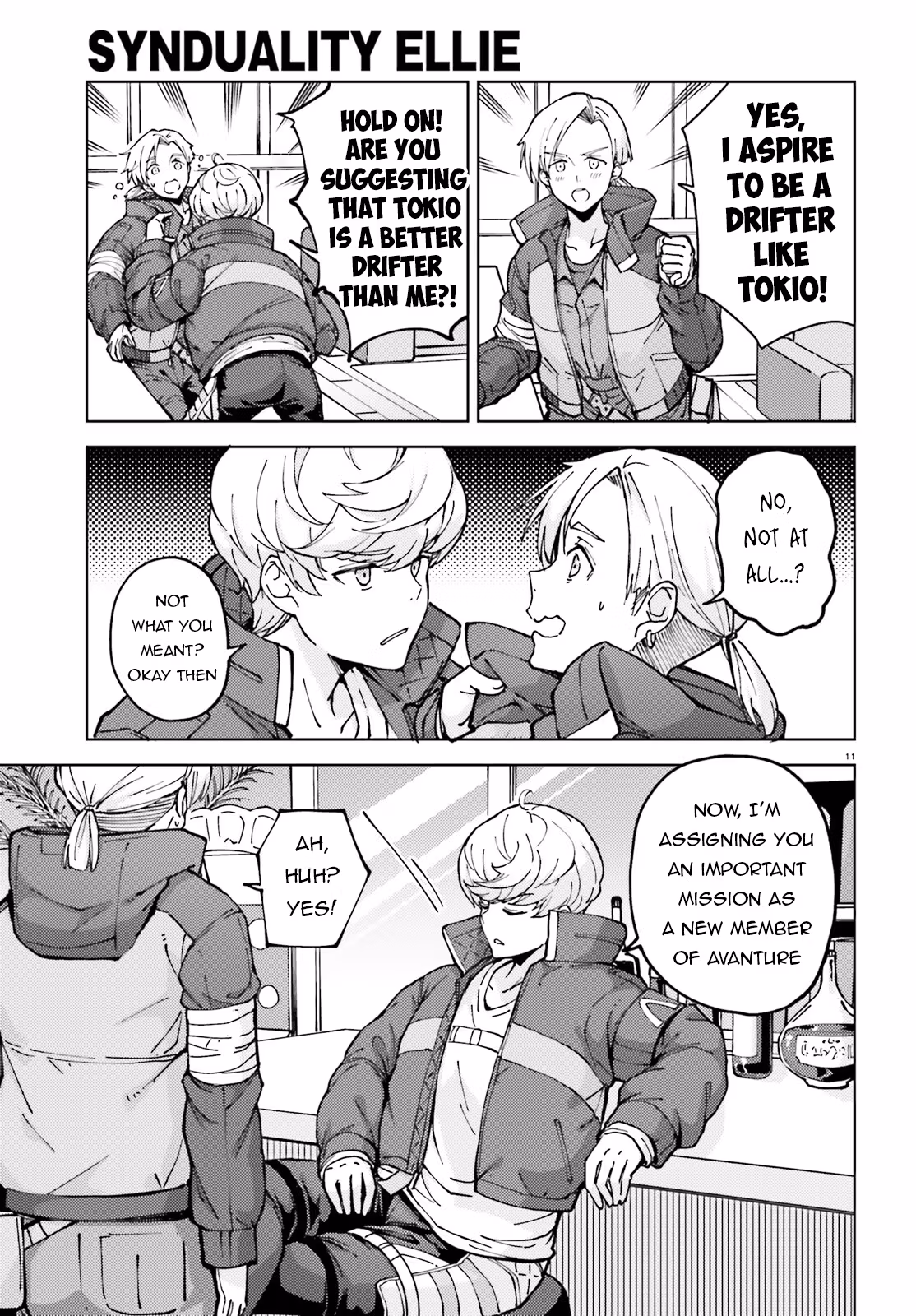 Page 12
