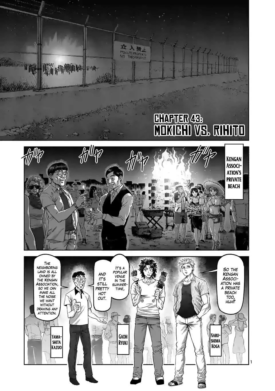 Page 1