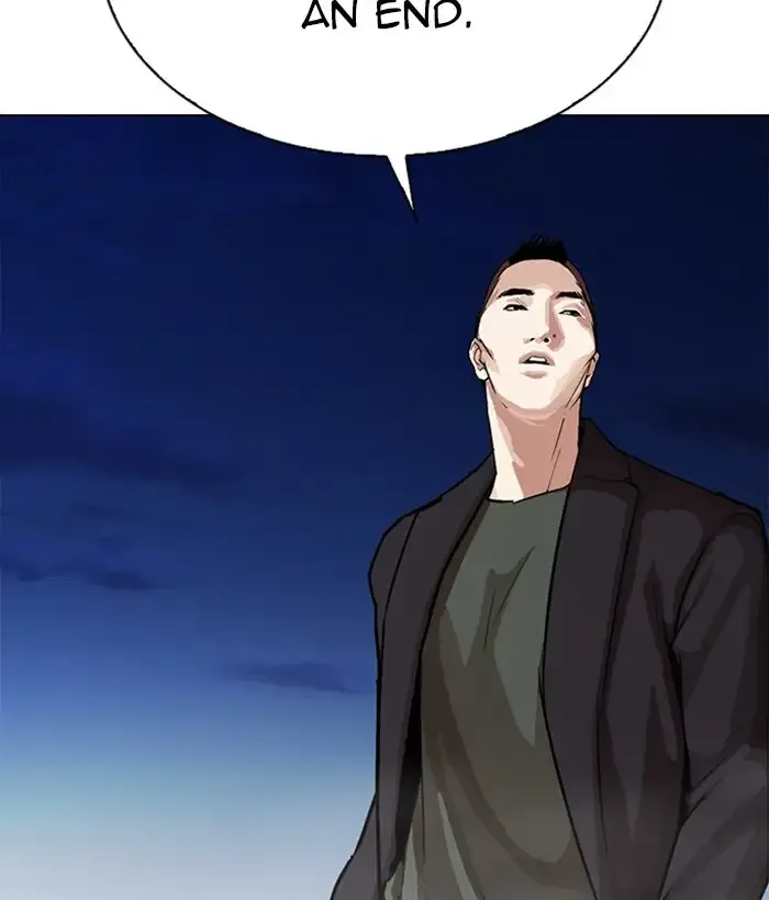 Page 199