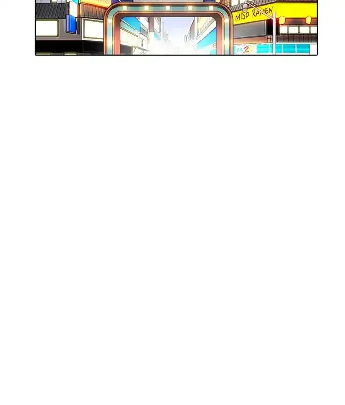 Page 207