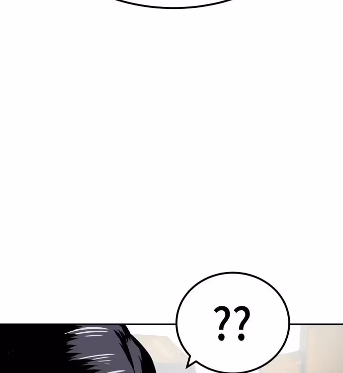 Page 248
