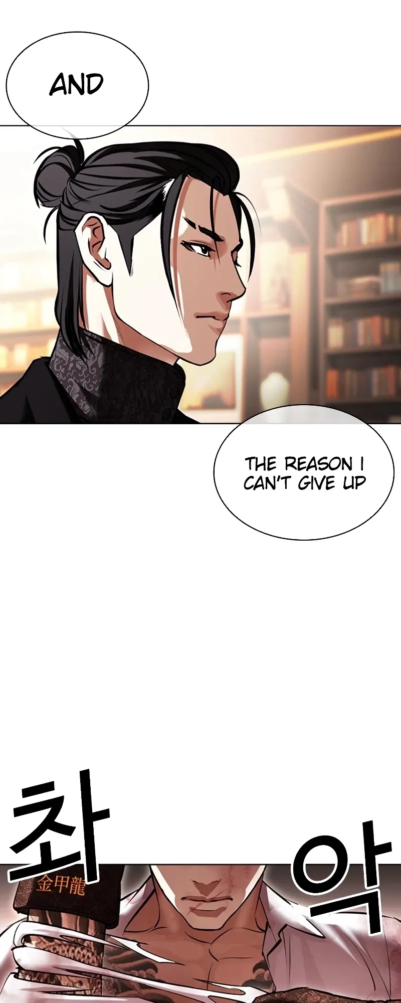Page 98