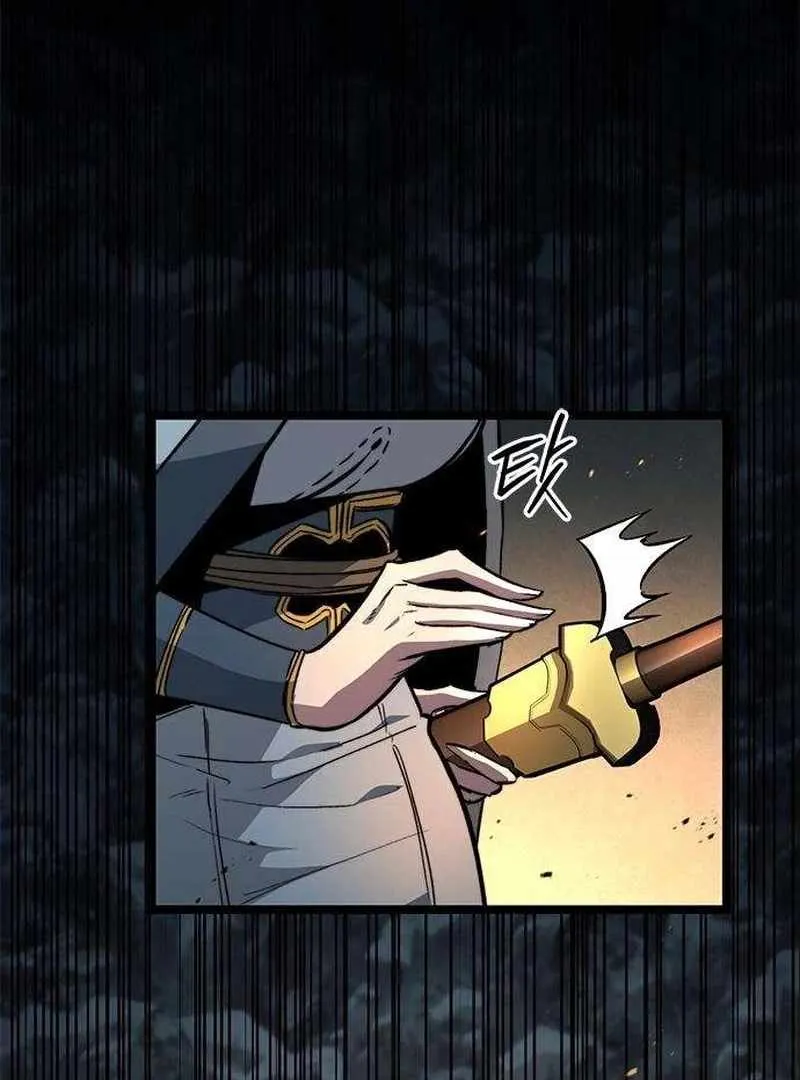 Page 189