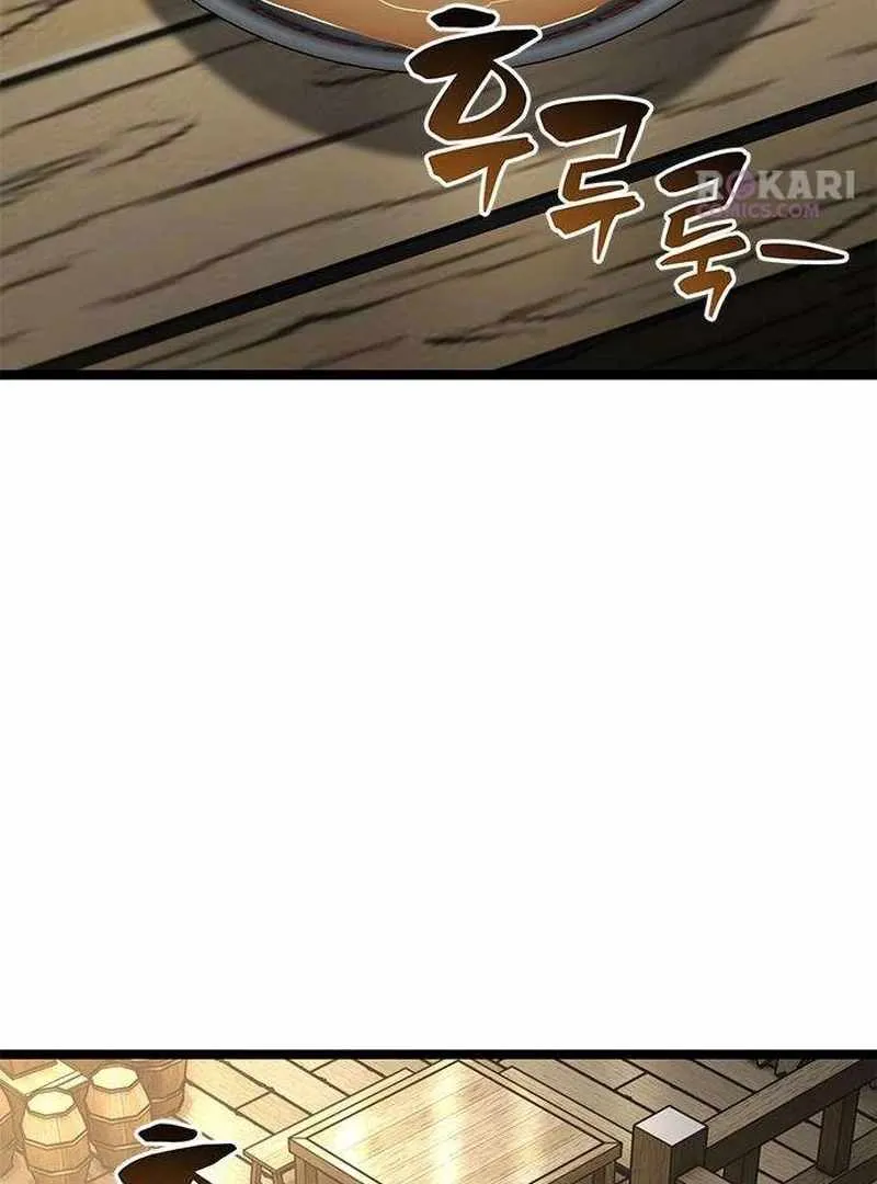 Page 218