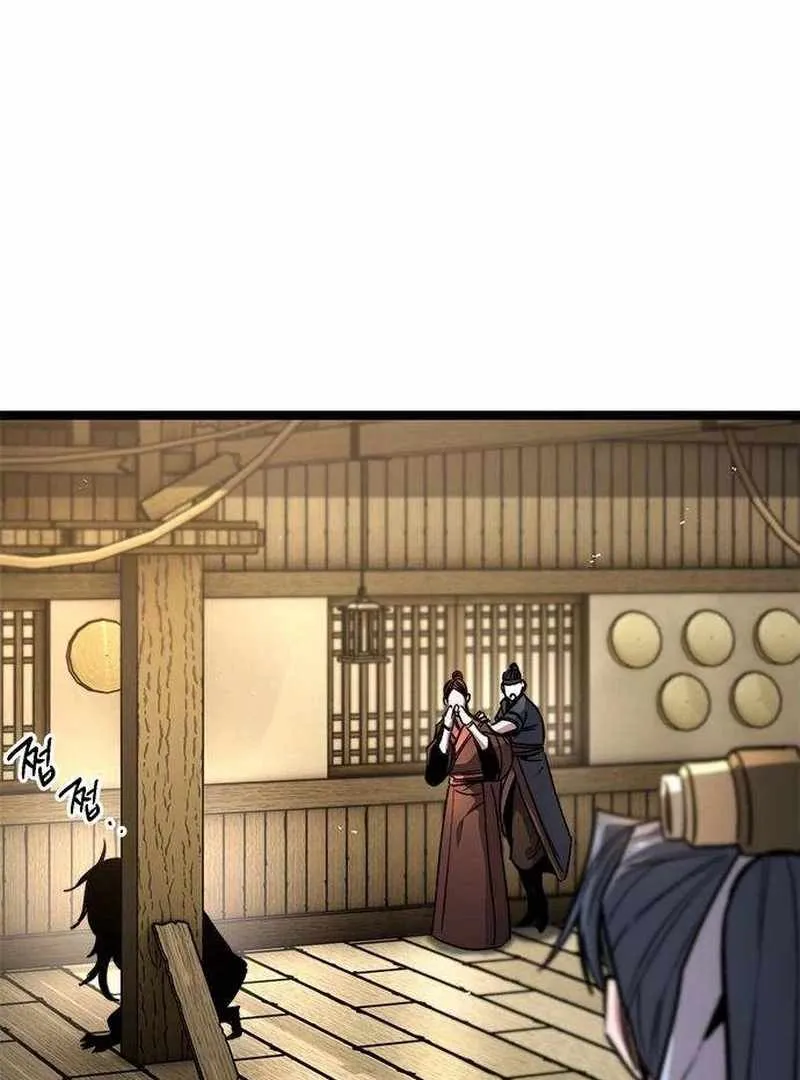 Page 228