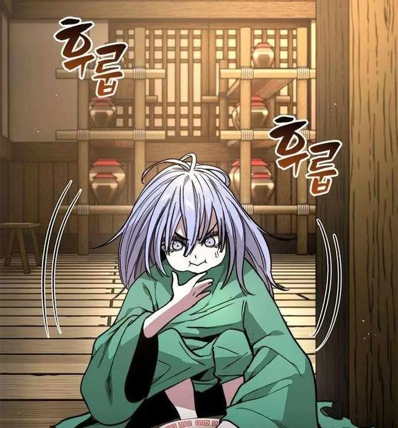 Page 230
