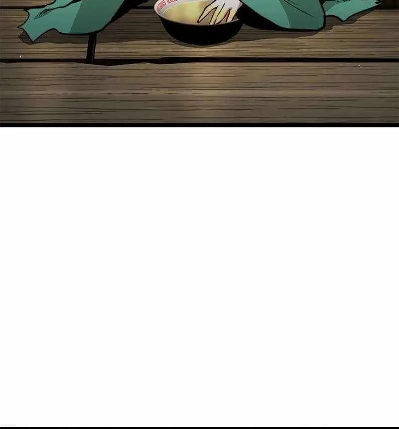 Page 231