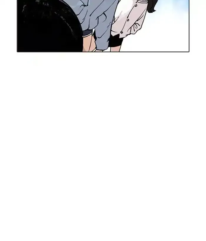 Page 206