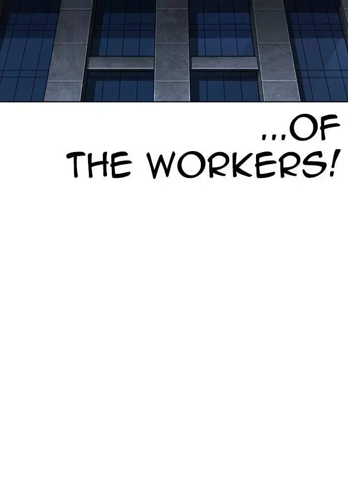 Page 212