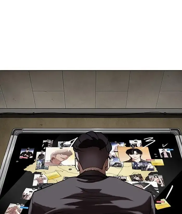 Page 181