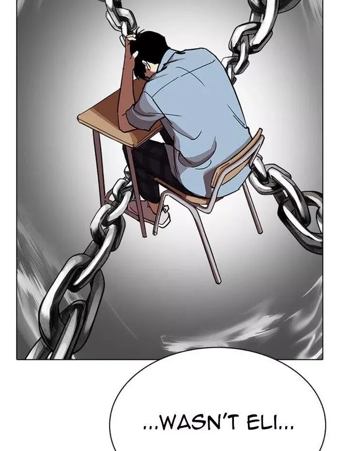 Page 221