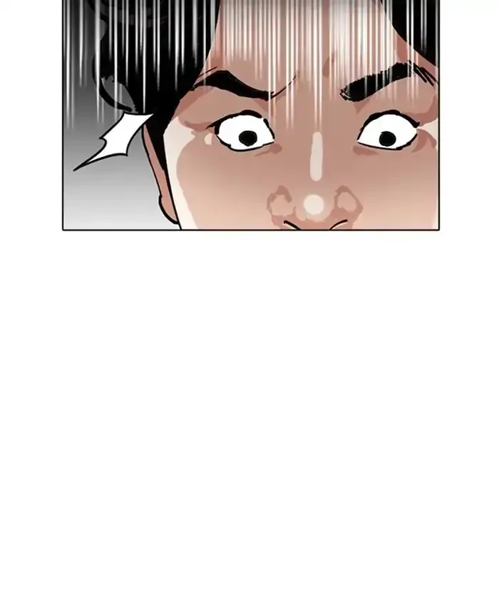 Page 203