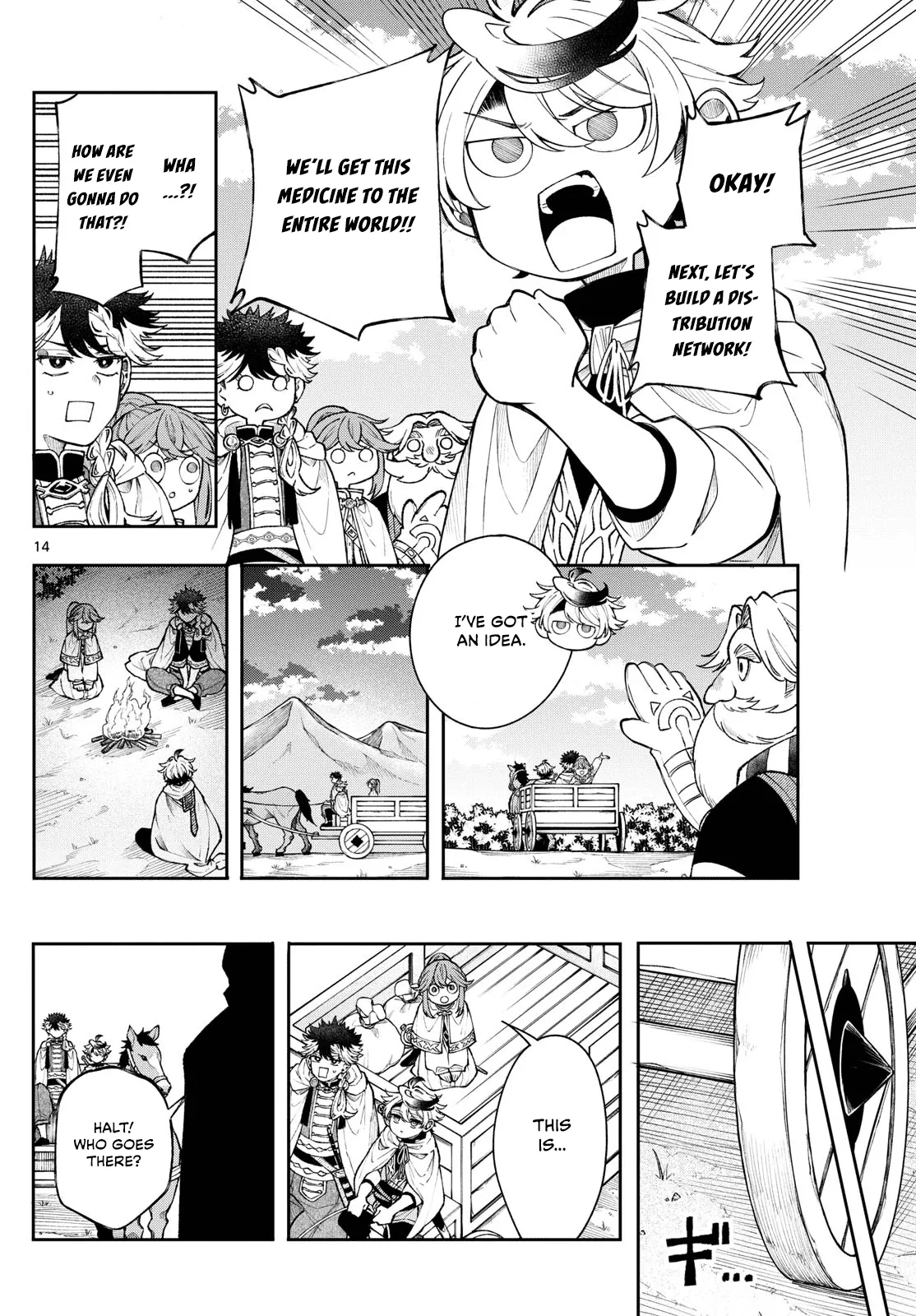 Page 14