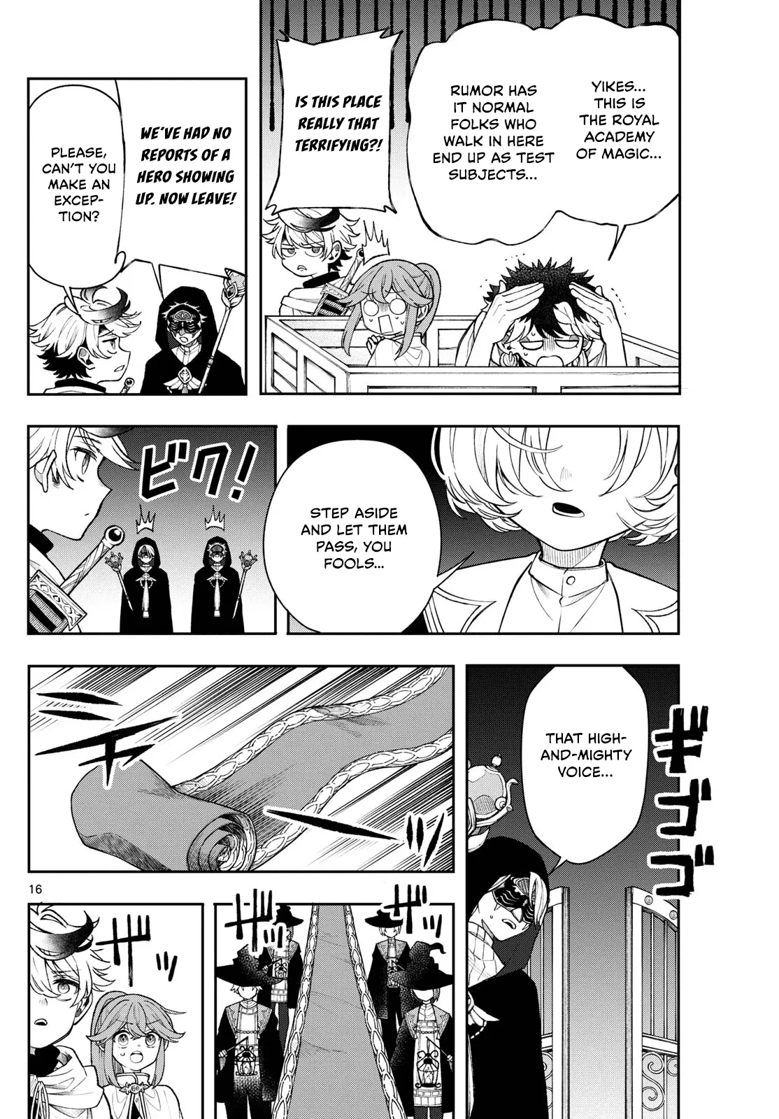 Page 16