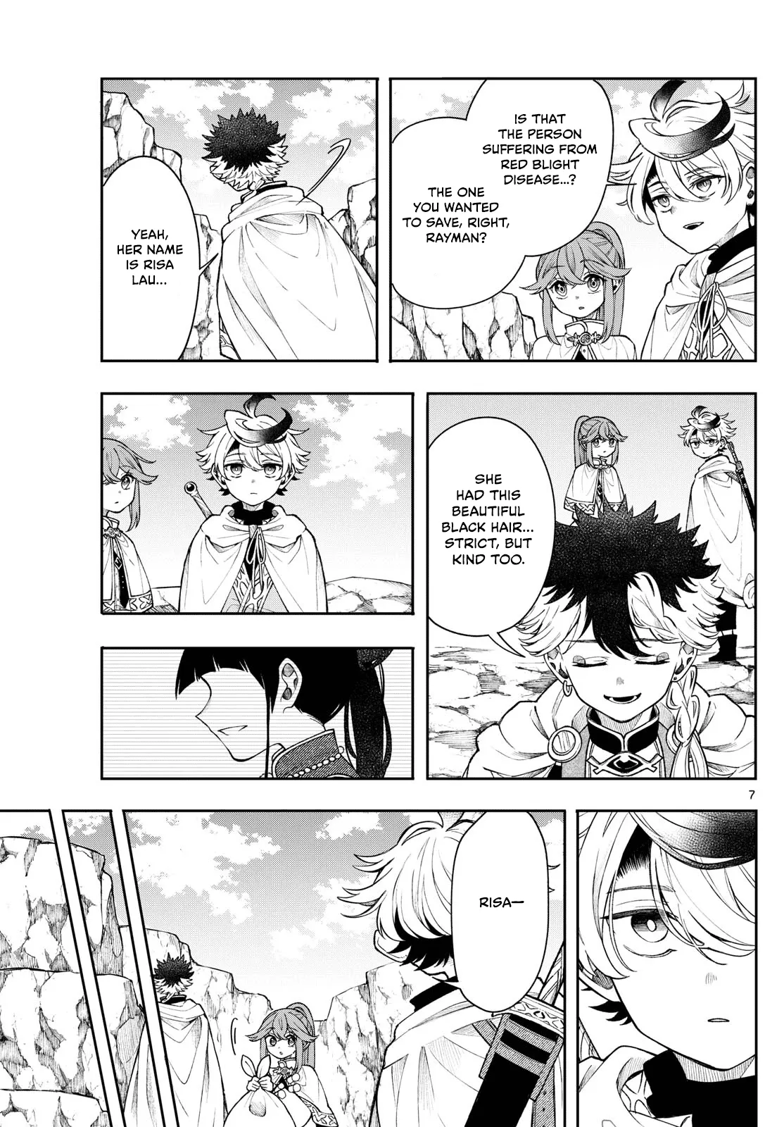 Page 7