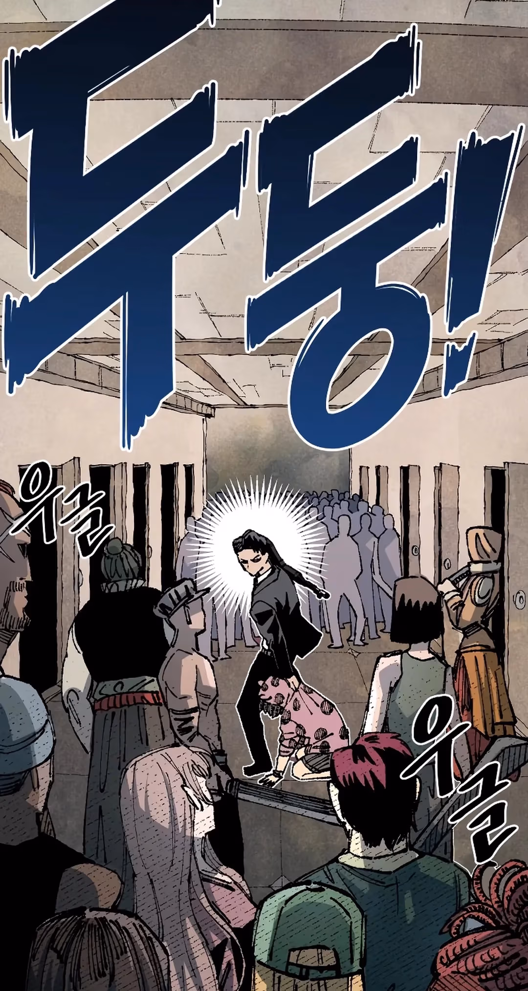 Page 109