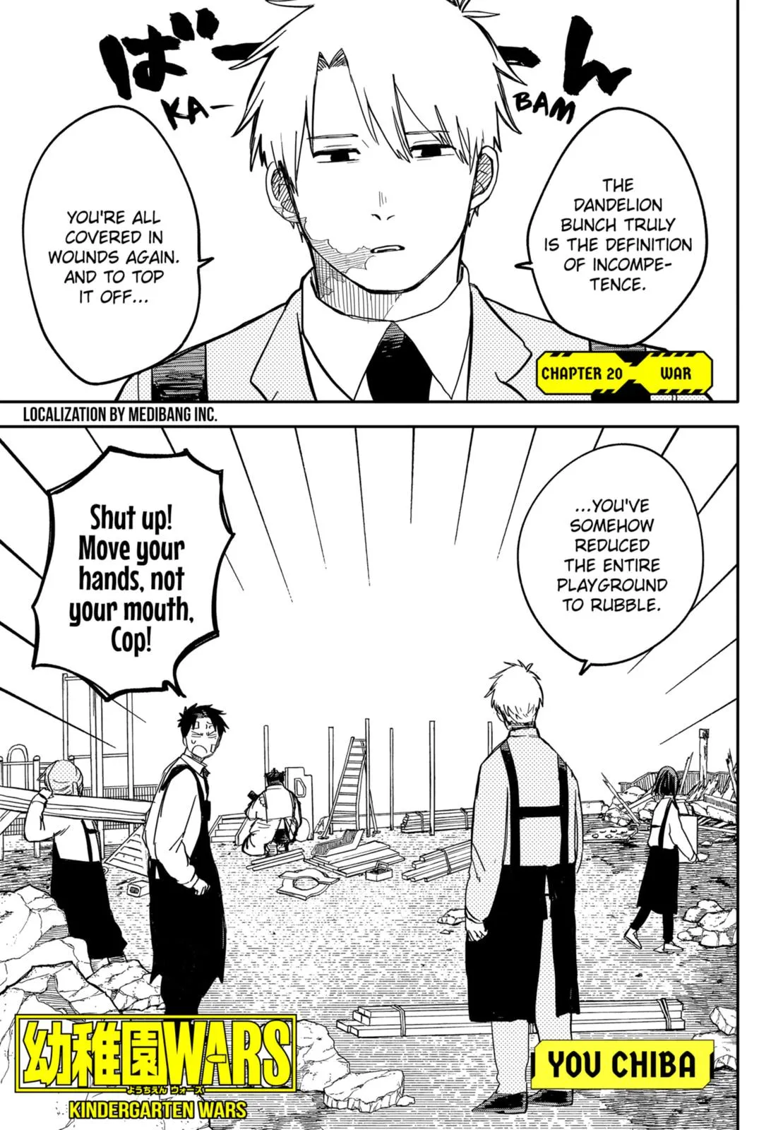 Page 1