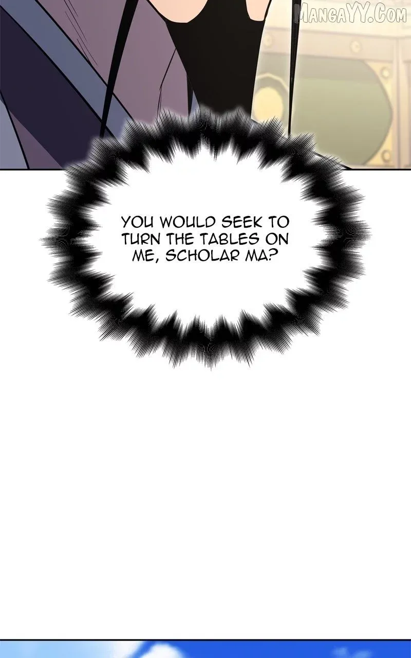 Page 207