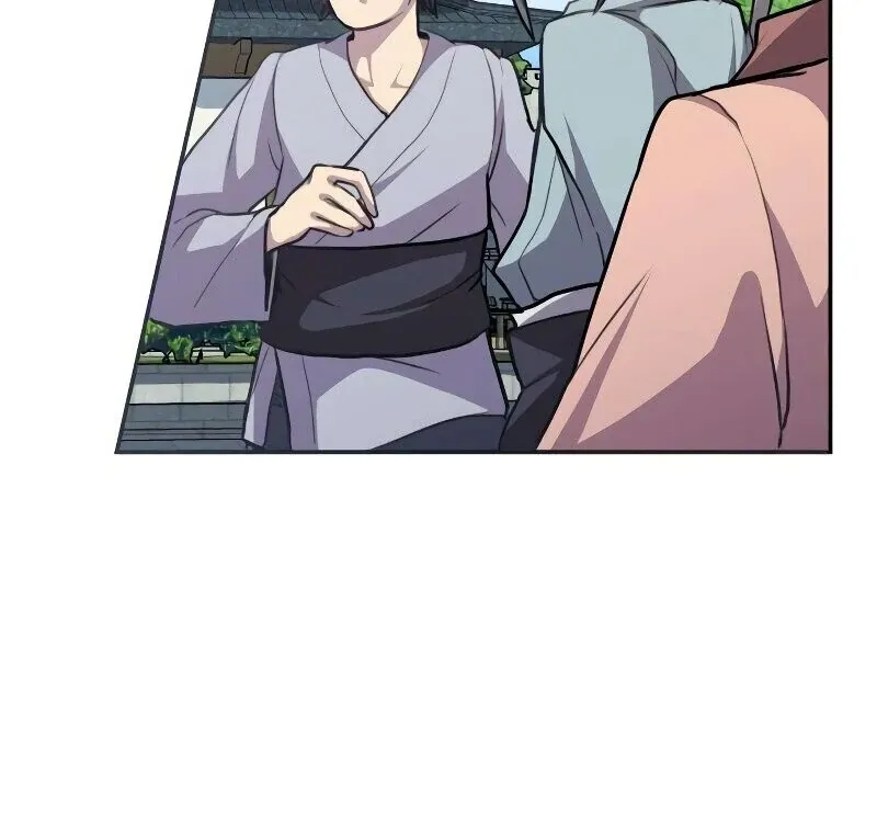 Page 203