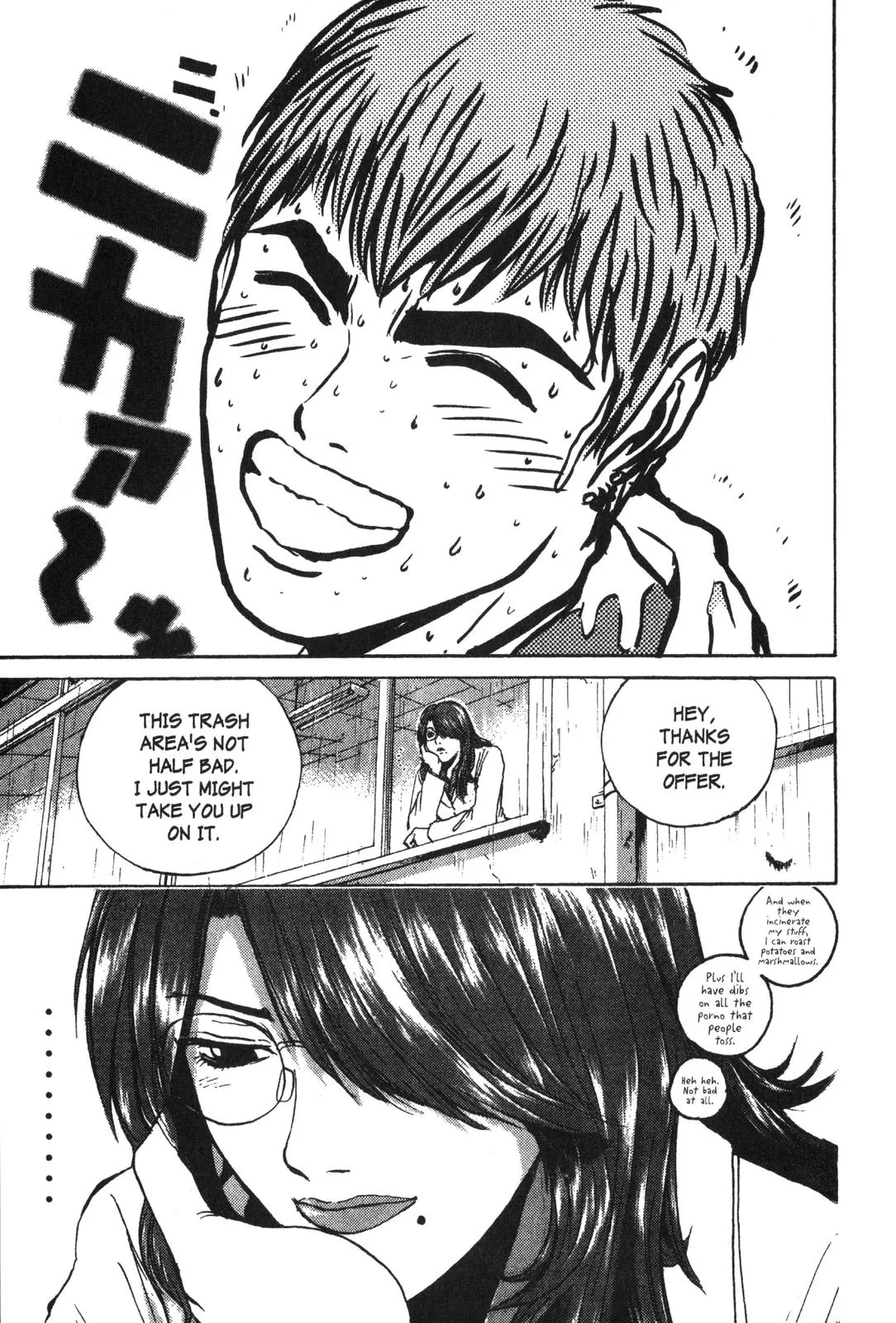 Page 43