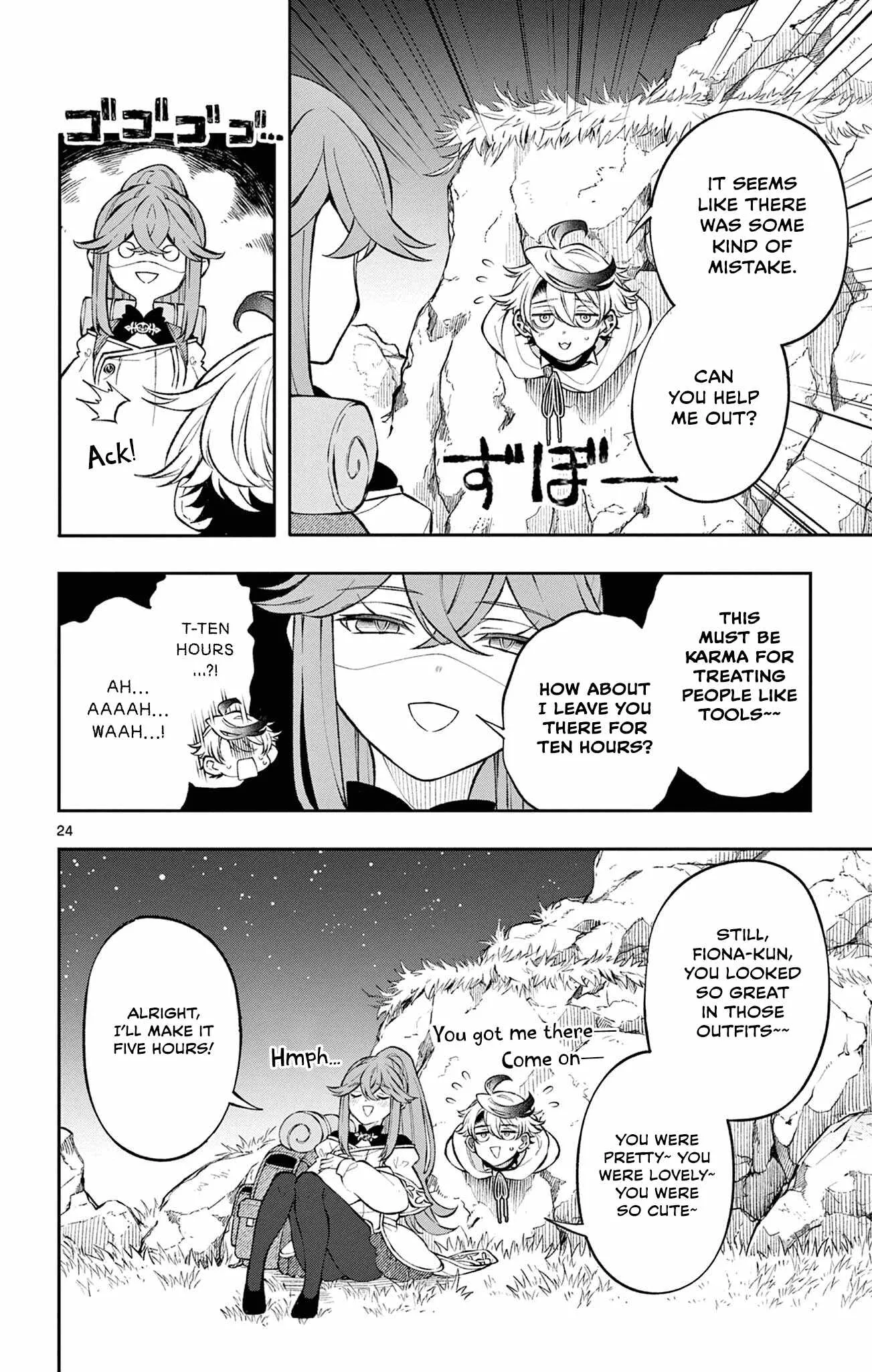 Page 23
