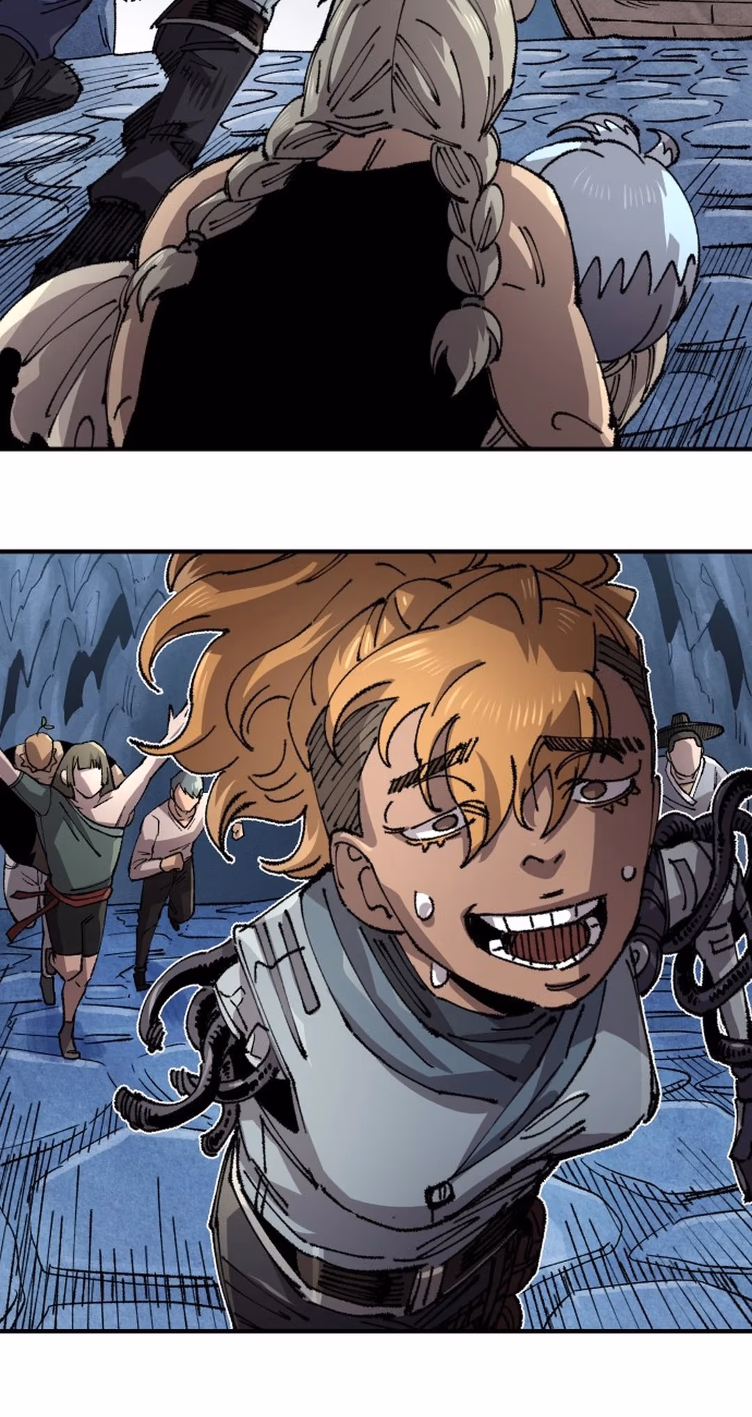 Page 84