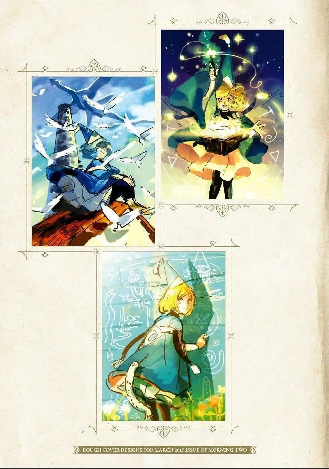 Page 11