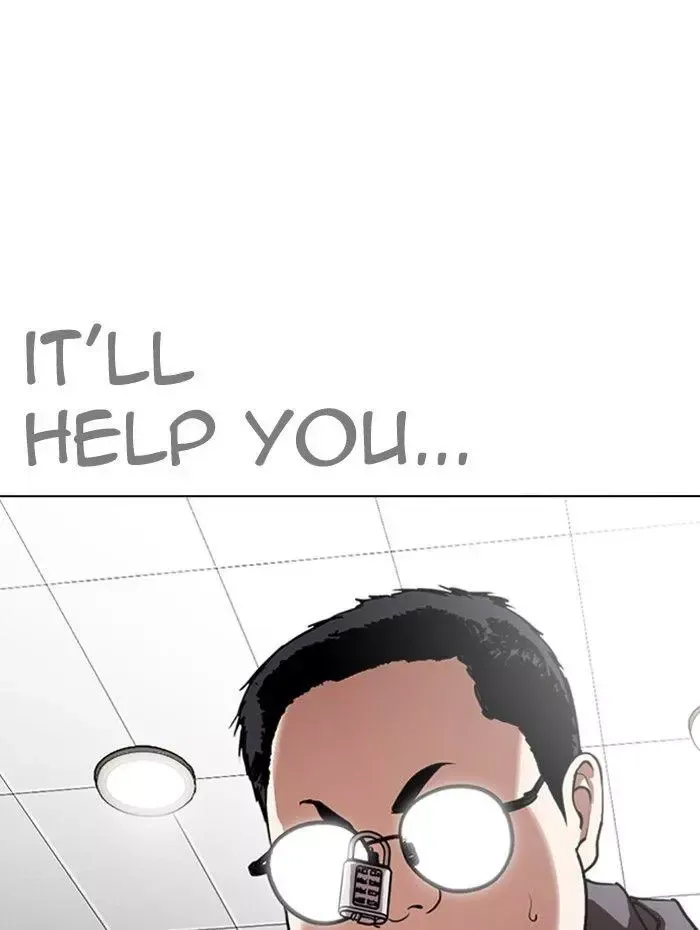 Page 202