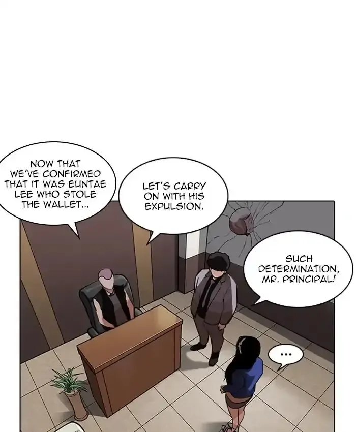 Page 202