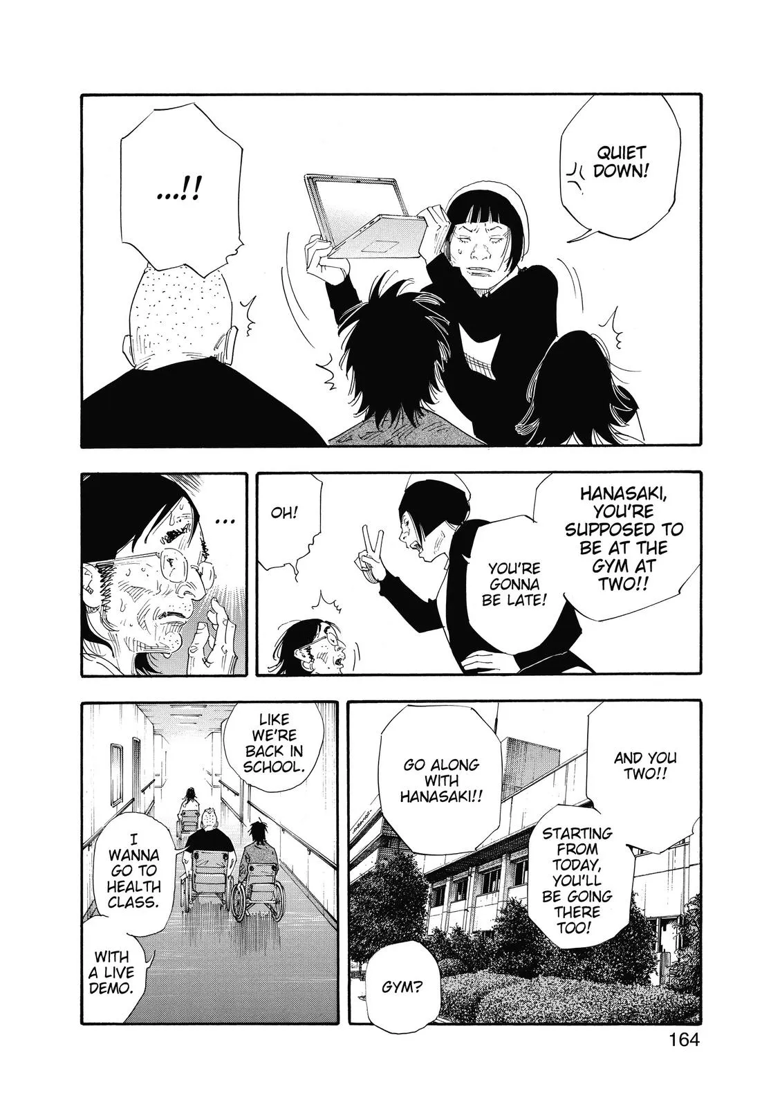 Page 32