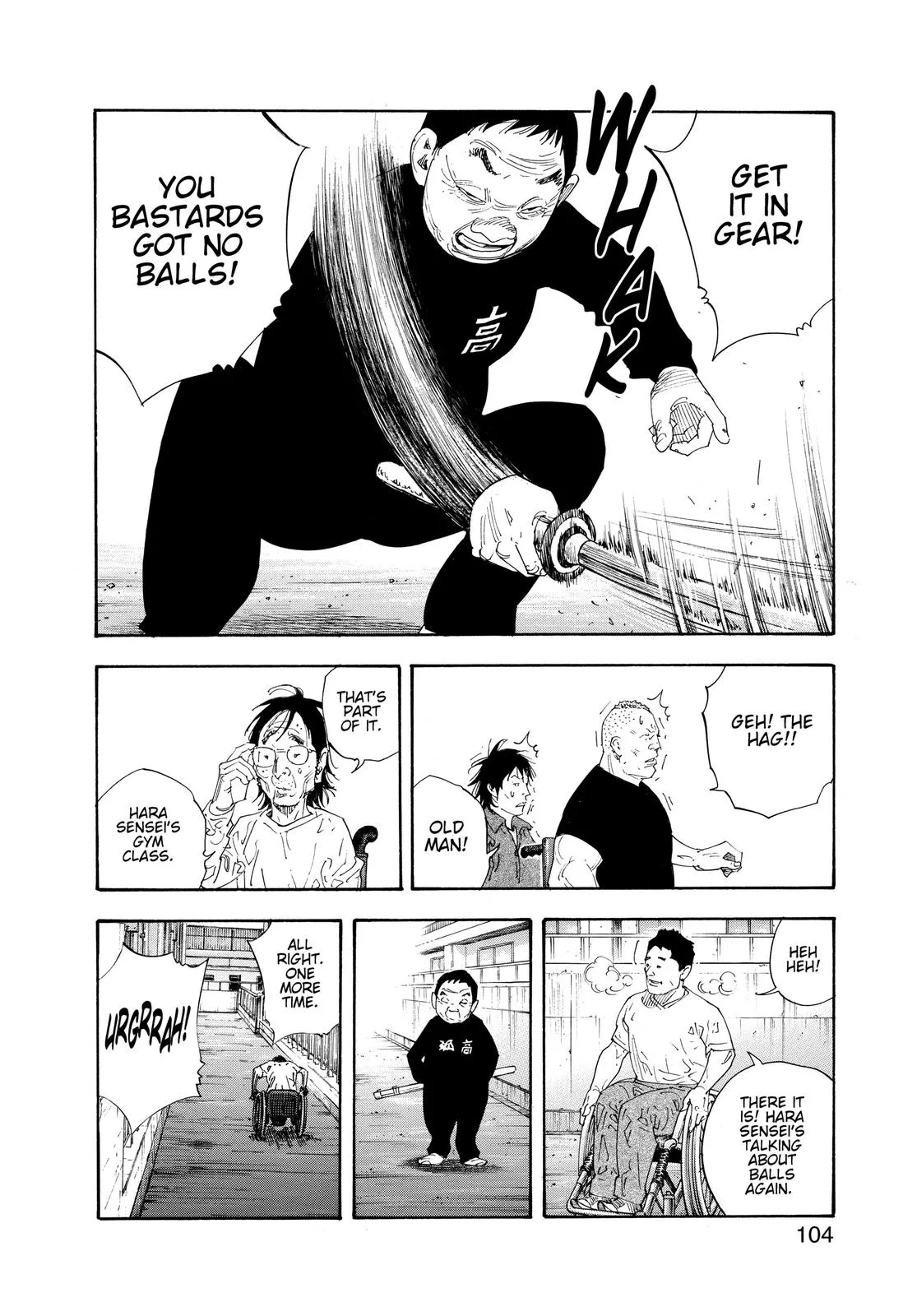 Page 33