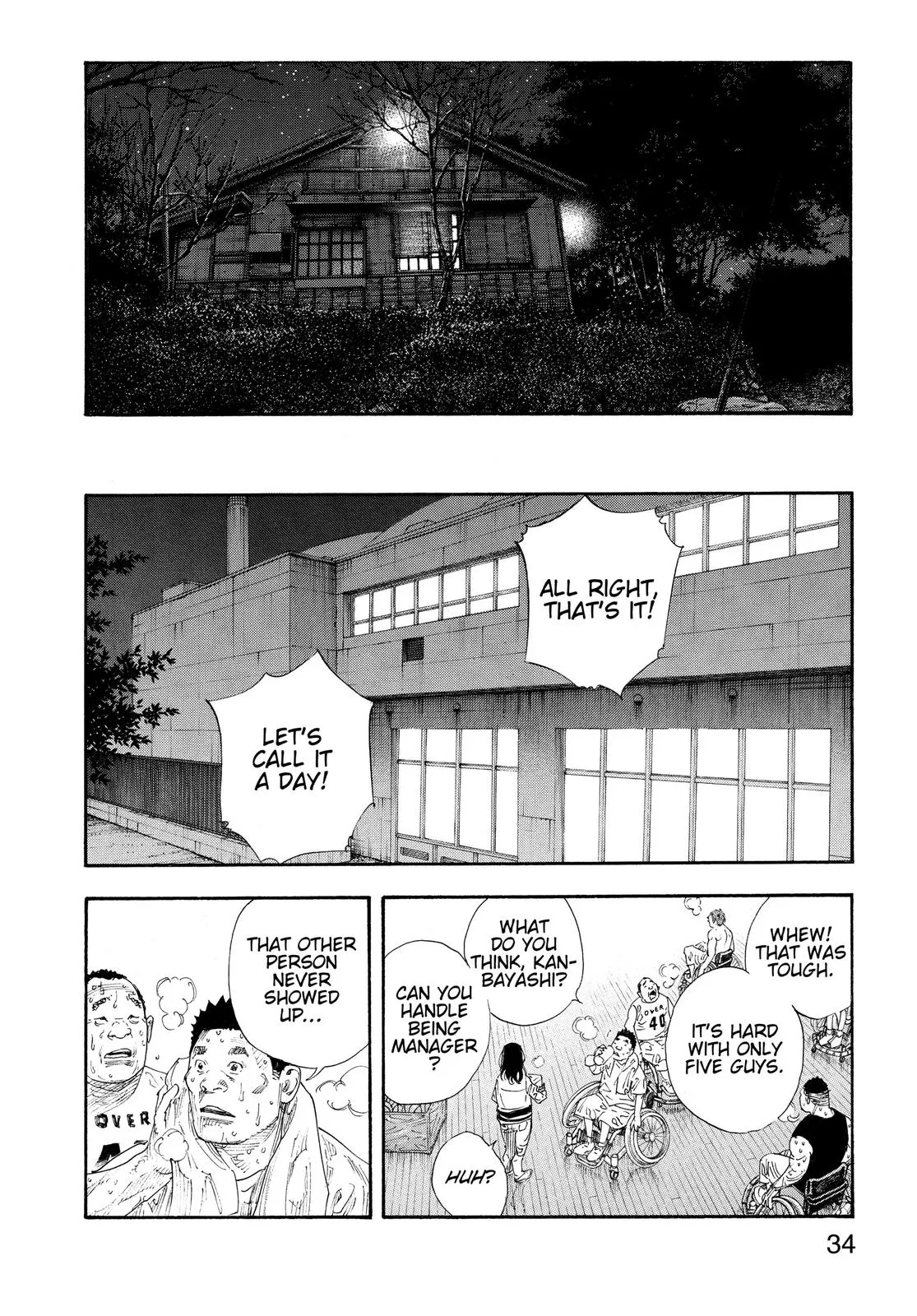 Page 33