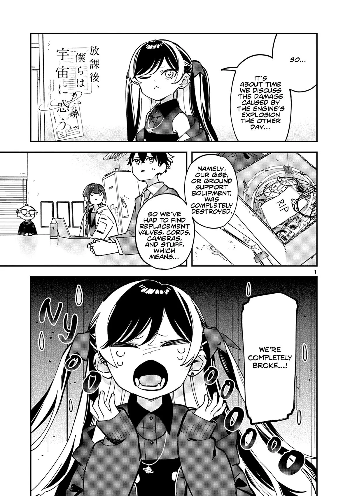 Page 1