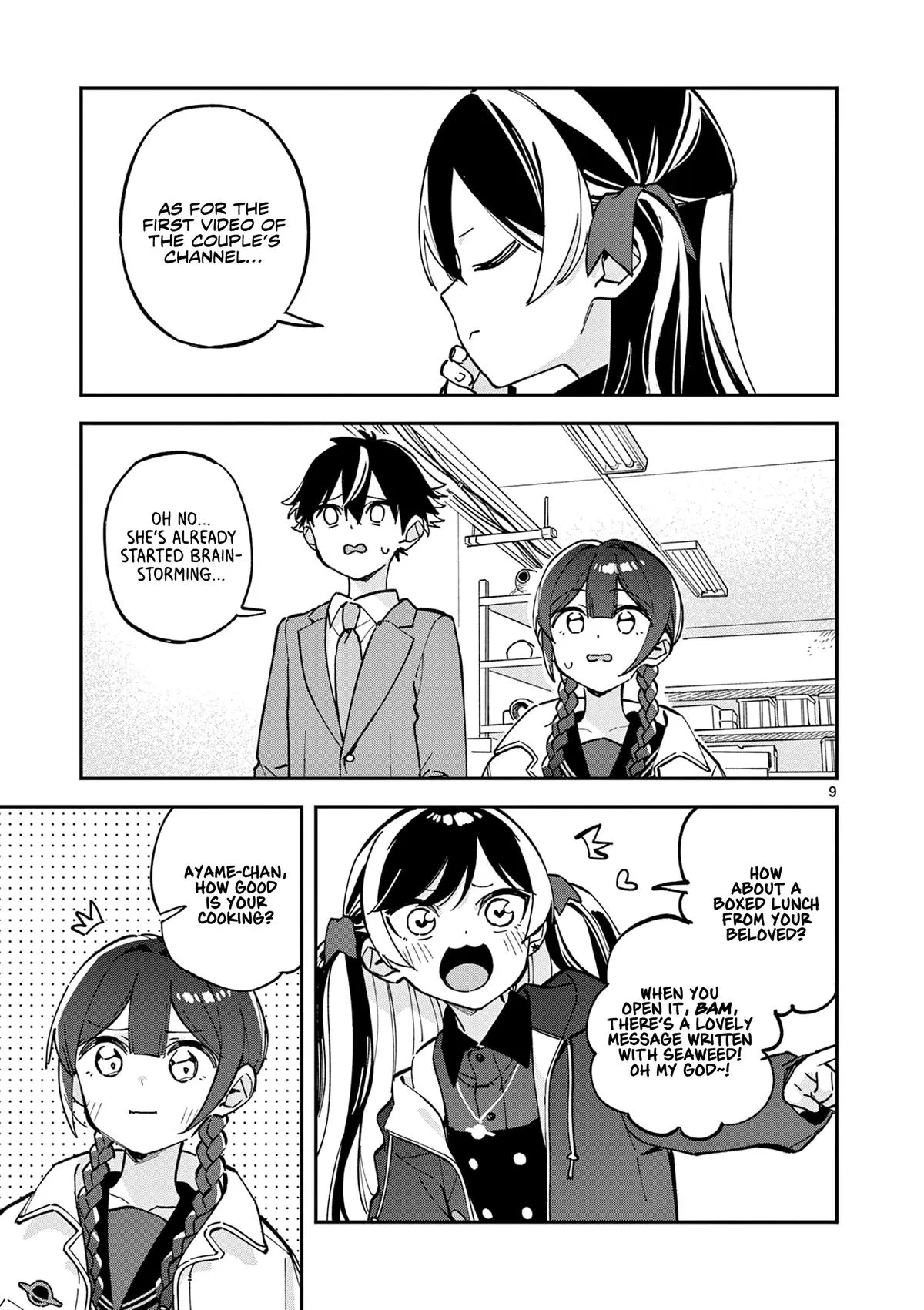 Page 9