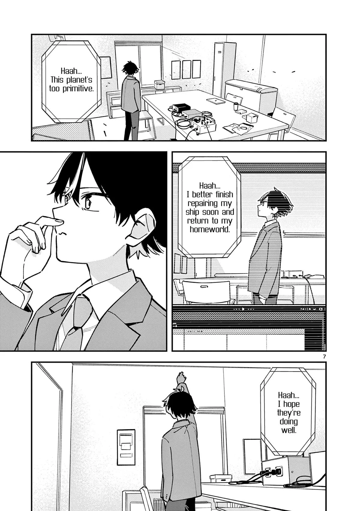 Page 7